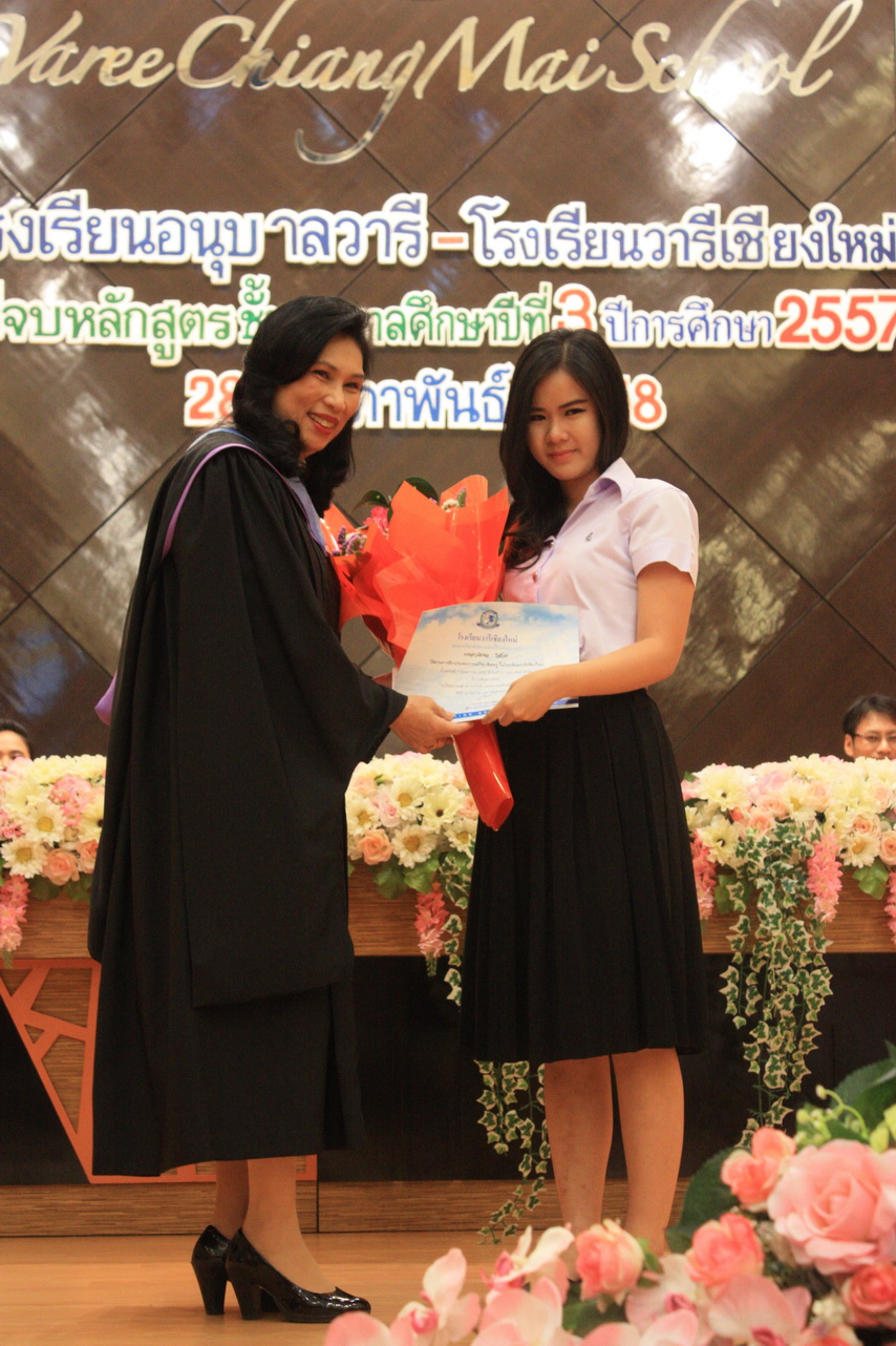 GraduationAnubarn2014_325